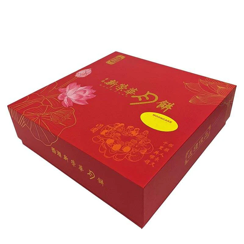 Mooncakes in edler Geschenkbox Schokolade (4 Stück)