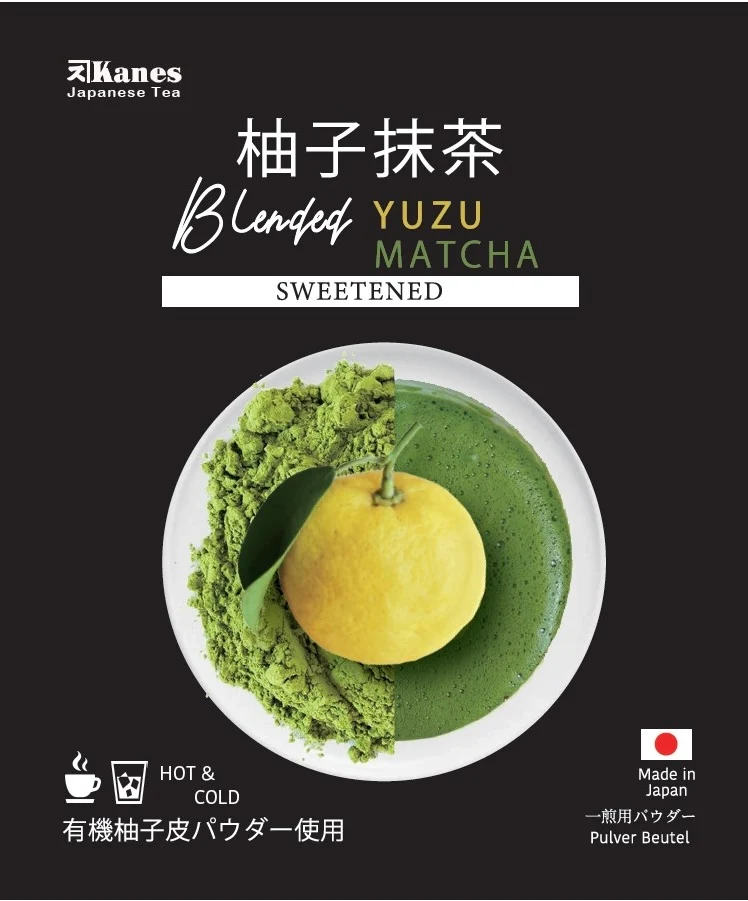 Kanes Weißer Yuzu Matcha - Pulver-Beutel, 10g