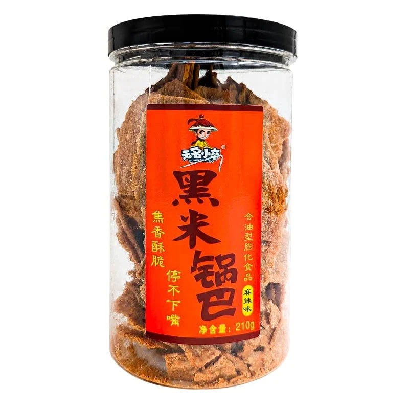 Chinesische Reiskekse Schwarzer Reis Mala 210g