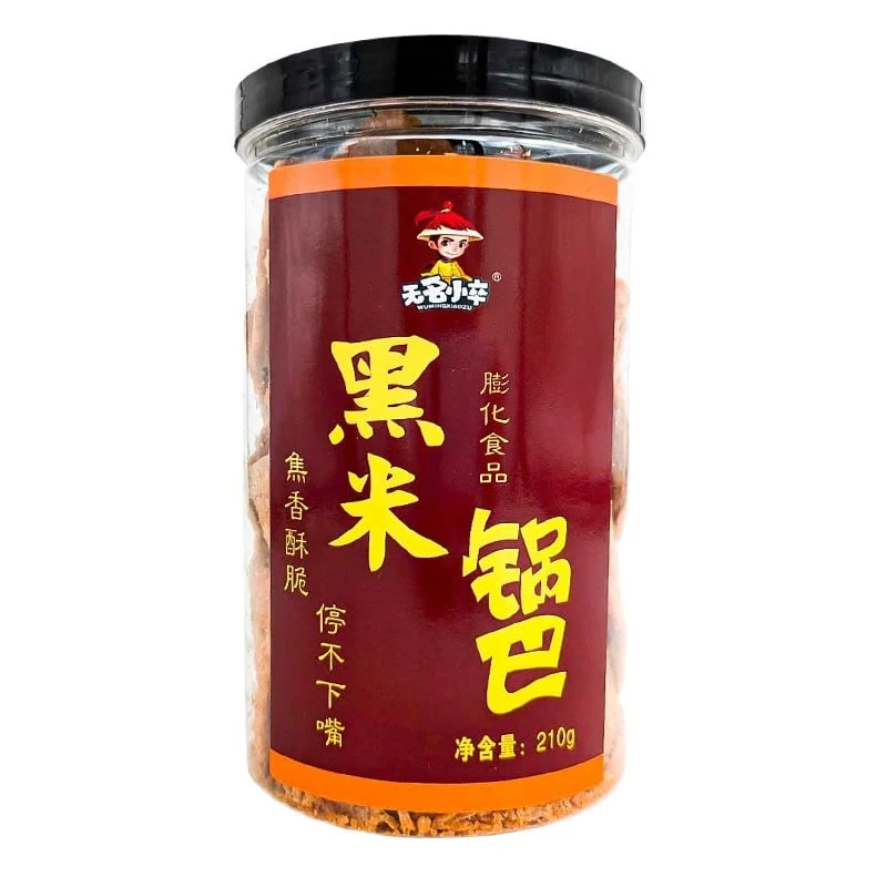 Chinesische Reiskekse Schwarzer Reis 210g