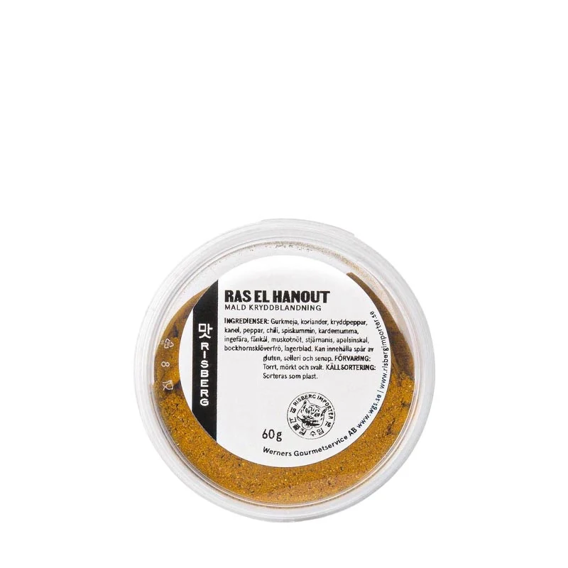 Ras El Hanout marokkanische Gewürzmischung 60g