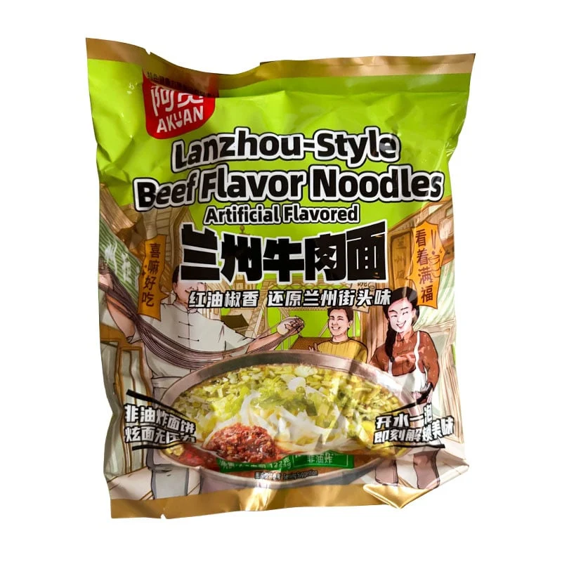 Lanzhou Beef Noodles mit Chiliöl Baijia