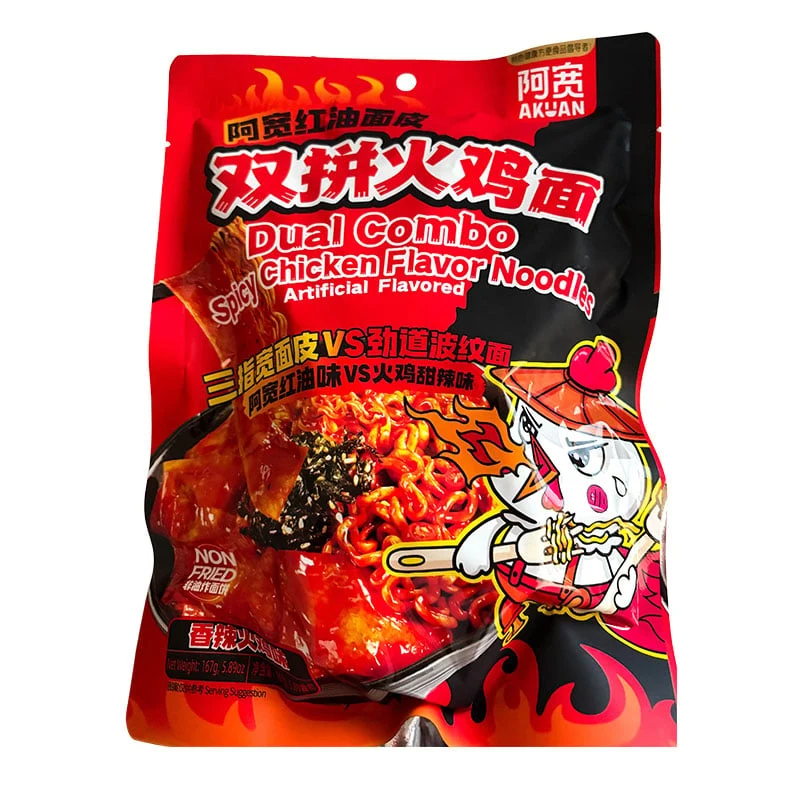 Instantnudeln mit Sichuan-Chiliöl & Buldak