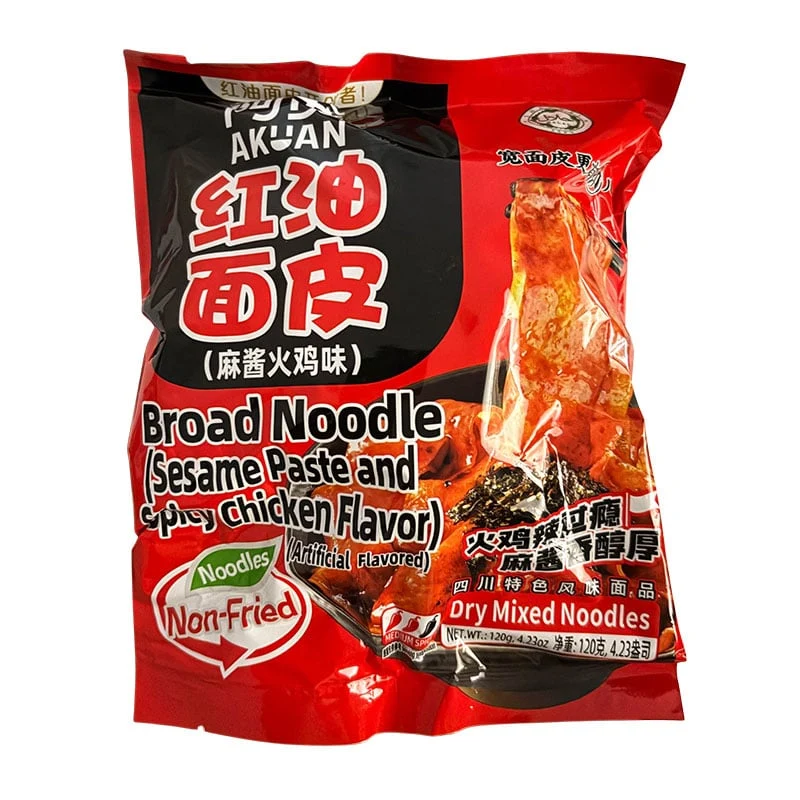 Breite Nudeln mit Sesampaste & scharfem Hähnchen (Buldak)