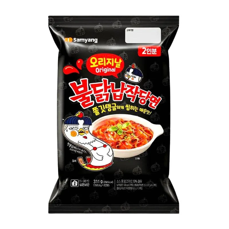 Samyang Buldak Breite Glasnudeln 2 Portionen