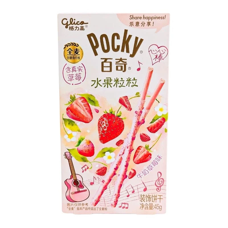 Pocky Erdbeere & Milch