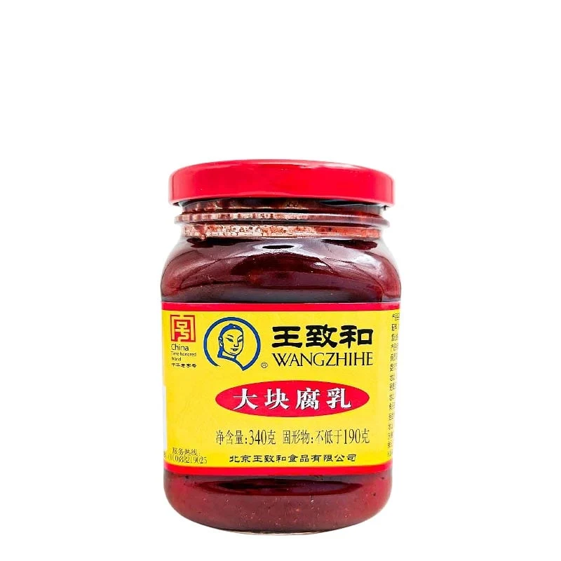 Fermentierter Tofu (Furu, fermented beancurd) 340g