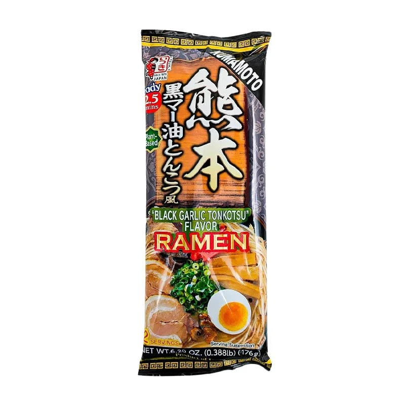 Tonkotsu Ramen Kumamoto Schwarzer Knoblauch 2 Portionen