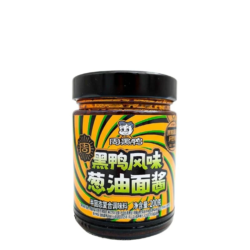 Nudelsauce mit Schalottenöl 200g