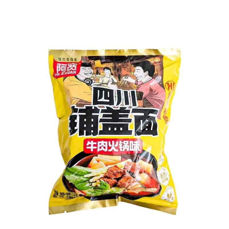 Instantnudeln mit scharfer Suppe nach Hot-Pot-Art 110g