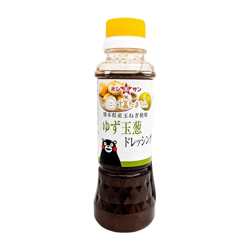Japanisches Yuzu & Zwiebel Dressing 200ml