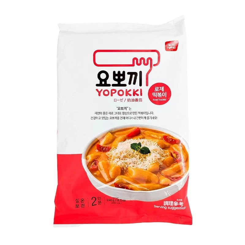 Instant Rice Cakes Tteokbokki Rosé Yopokki 2 Portionen