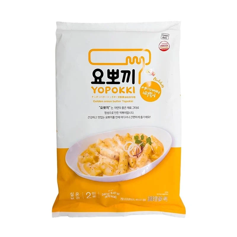 Instant Rice Cakes Tteokbokki Golden Onion Butter Yopokki 2 Portionen