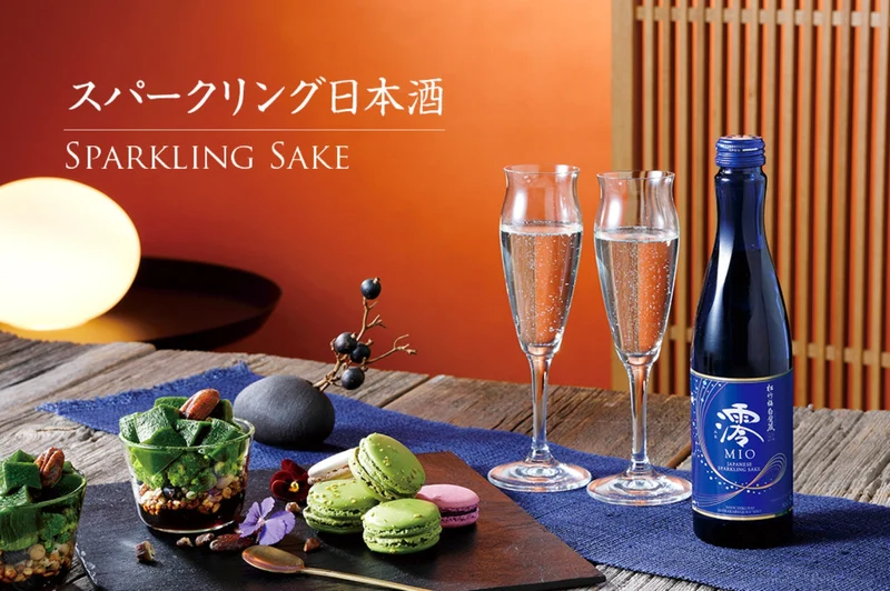 澪 MIO Sparkling Sake - 300ml.