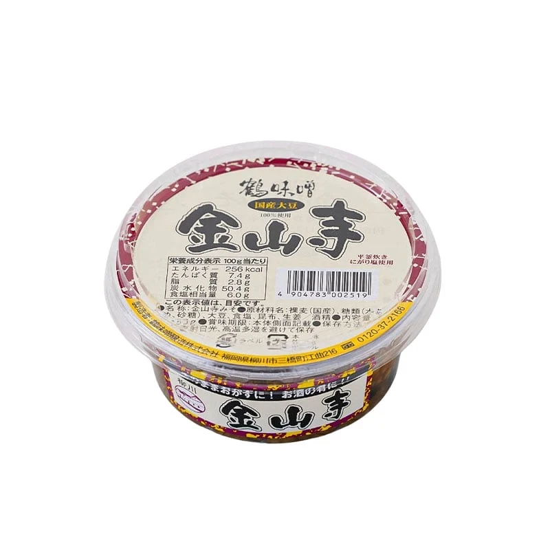 Kinzanji Miso Vollkornmiso mit Ingwer & Kombu 150g