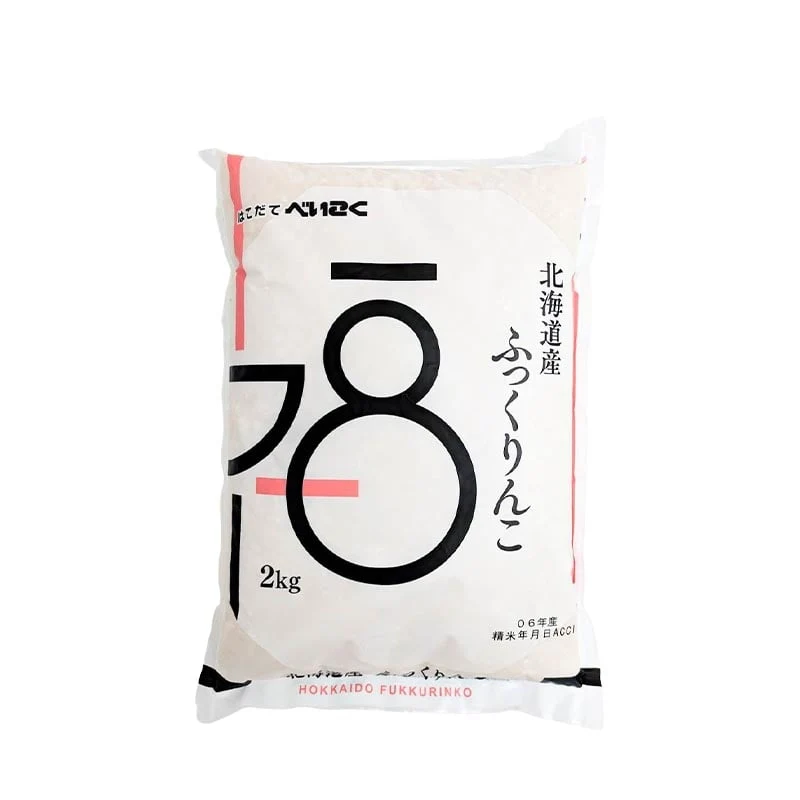 Fukkurinko japanischer Reis aus Süd-Hokkaido 2kg