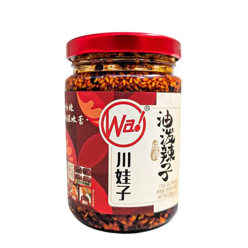Knuspriges Chiliöl Chuanwazi 230 g