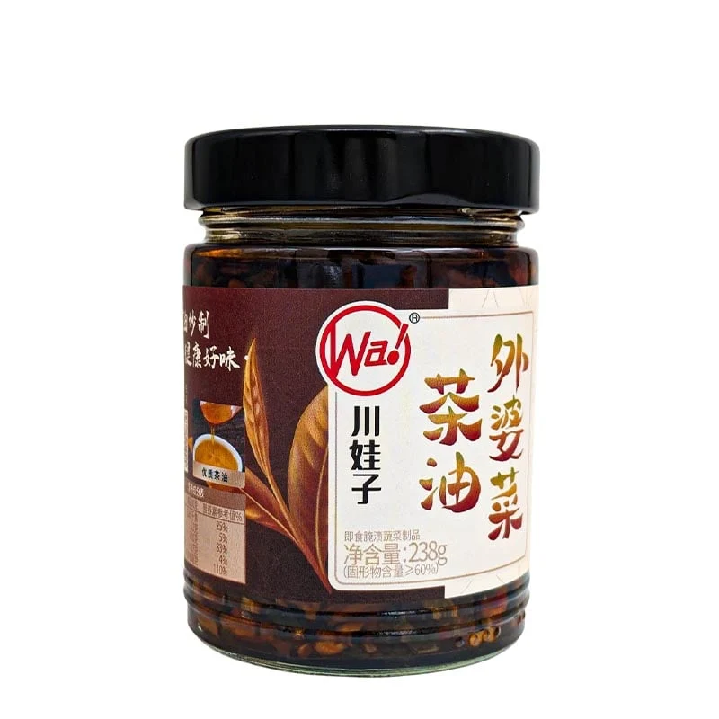 Eingelegte Senfblätter in Teeöl Chuanwazi 235 g