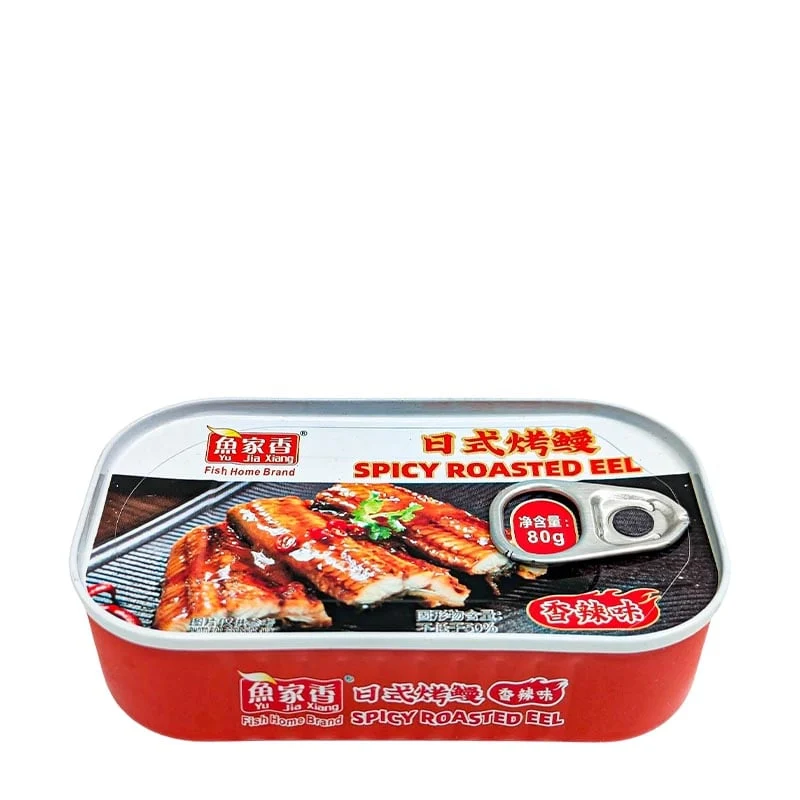 Gegrillter Aal in der Dose japanischer Art 80 g