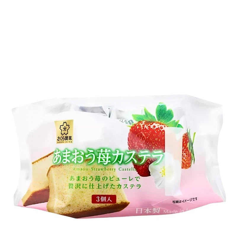 Castella Erdbeere (japanischer Biskuitkuchen) 105g
