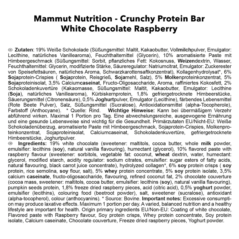 Crunchy Protein Bar (12x45g)