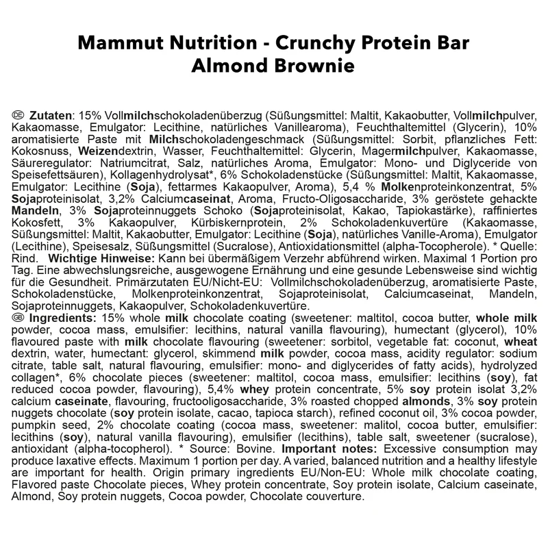Crunchy Protein Bar (12x45g)