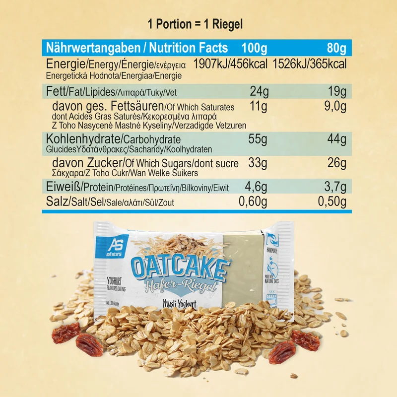 Oatcake (12x80g)