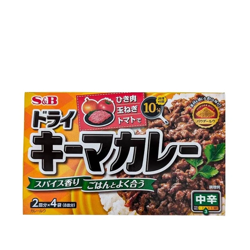 Japanisches Curry Keema mittelscharf (Dry Curry) 8 Portionen