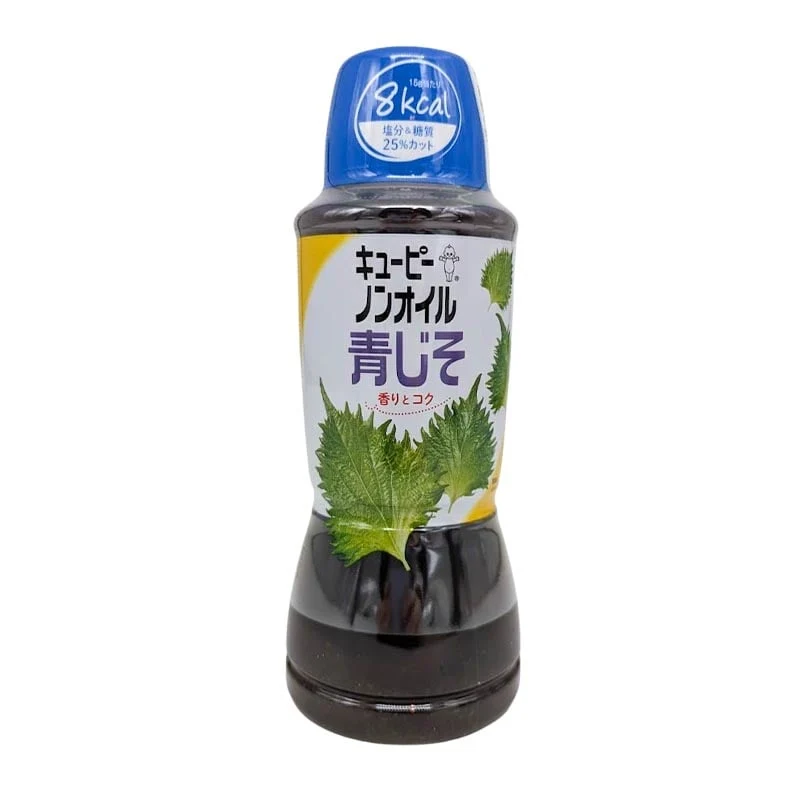 Dressing mit Shiso (japanische Perilla) Kewpie 380ml