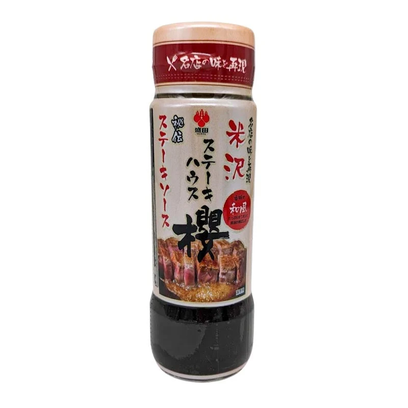 Wafu-Steaksauce (japanische Fleischsauce) 220g