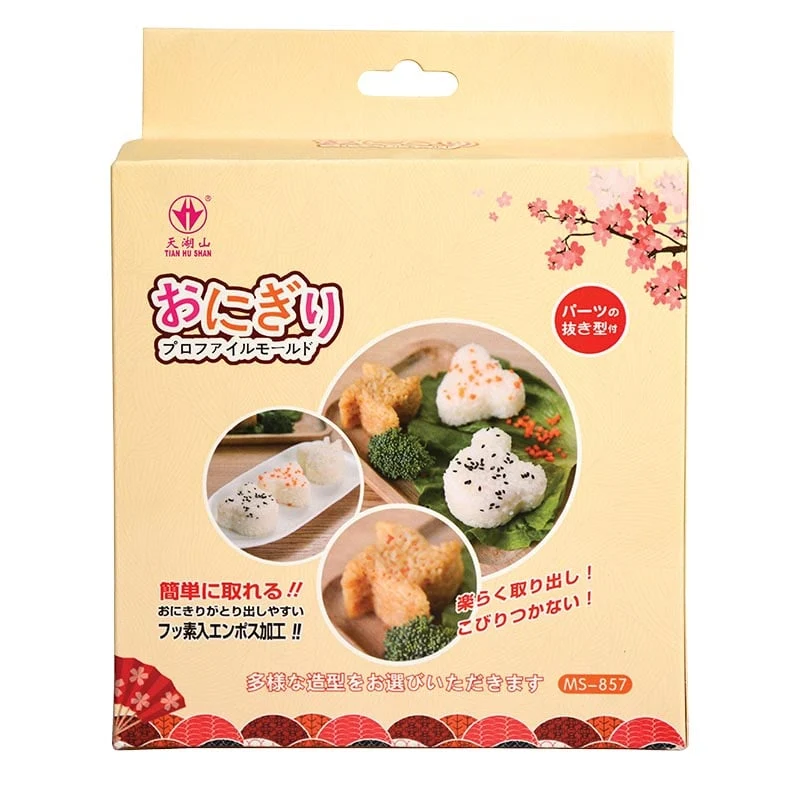 Onigiri-Form Tiere & Sterne