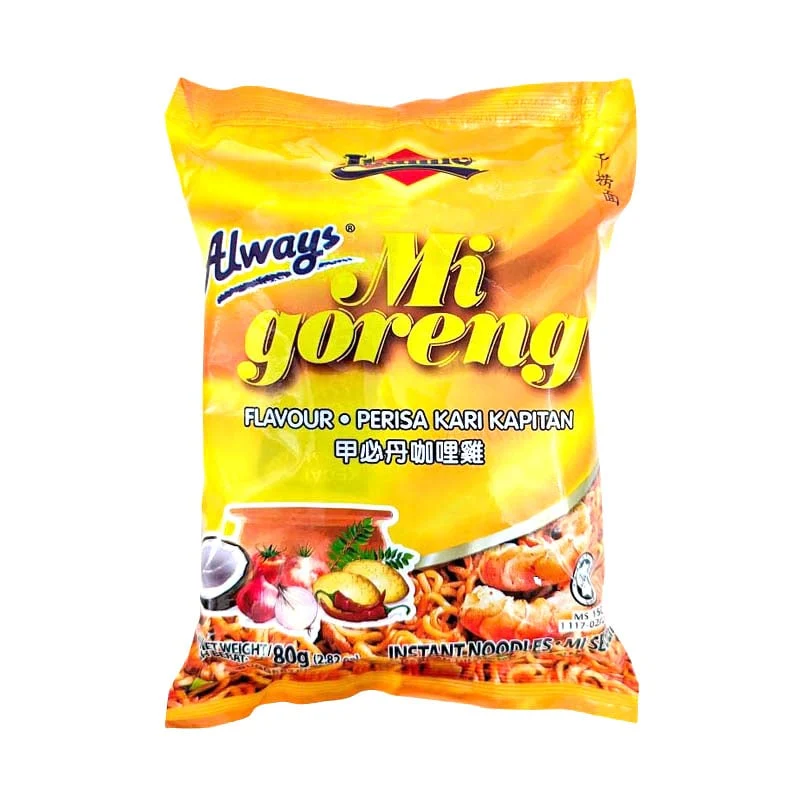 Ibumie Mi Goreng Kari Kapitan 80g
