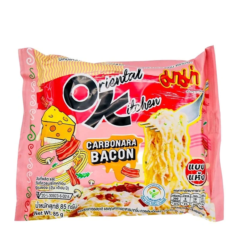 Carbonara Speck Instant Nudeln Mama