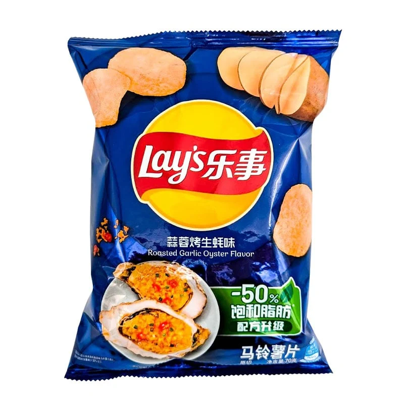 Lay's Chips Auster & Knoblauch 70g