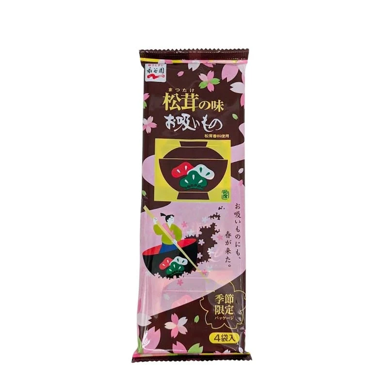 Osumashi (Japanische klare Suppe) Suppenbasis 4er-Pack