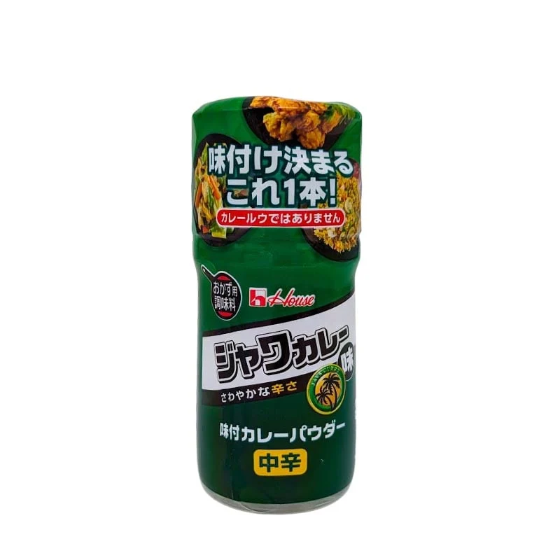 Java Curry japanisches Currypulver 56g