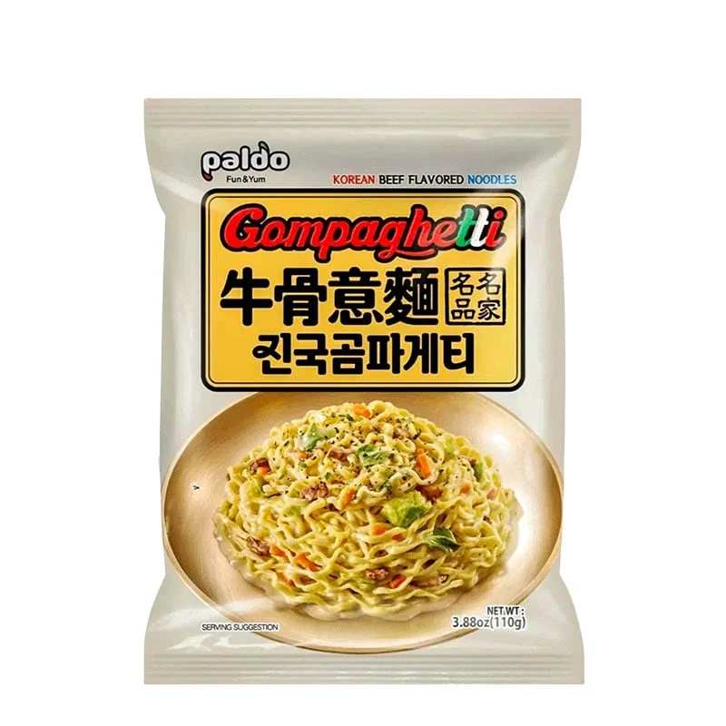 Gompaghetti Rinderbrühe Paldo