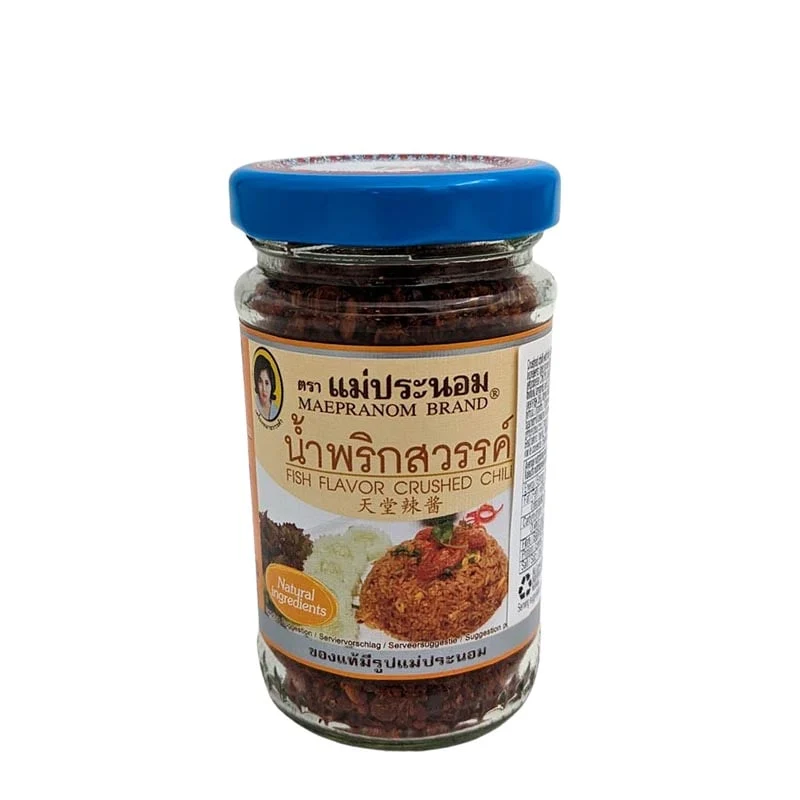 Nam Prik Sawan Getrocknete Chili & Geräucherter Fisch 67g
