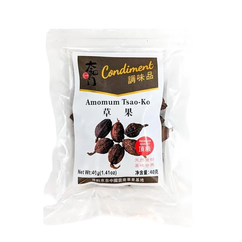 Schwarzer Kardamom ganze Kapseln 40g