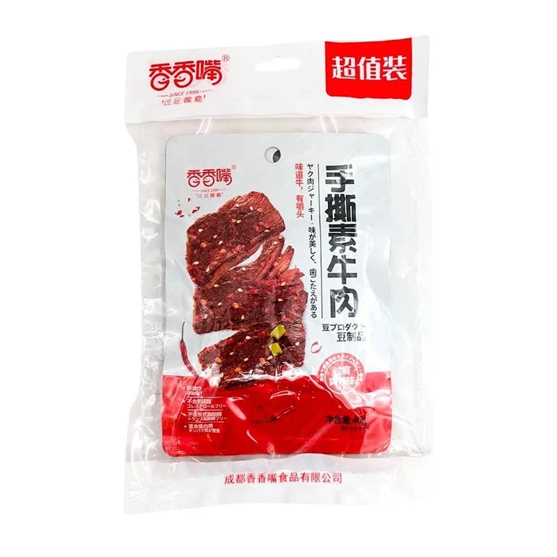 Tofusnack Geschnetzeltes Bohnenkraut Spicy Rindfleisch 5er-Pack 200g