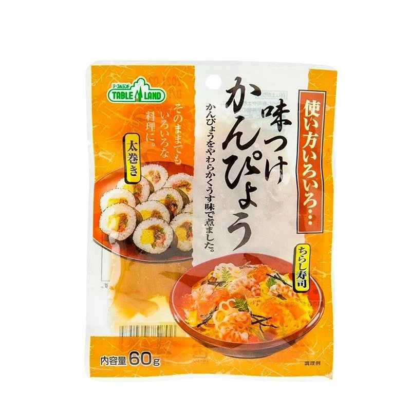 Kanpyo (Gewürzte Kürbisstreifen für authentische Maki-Rollen) 60g