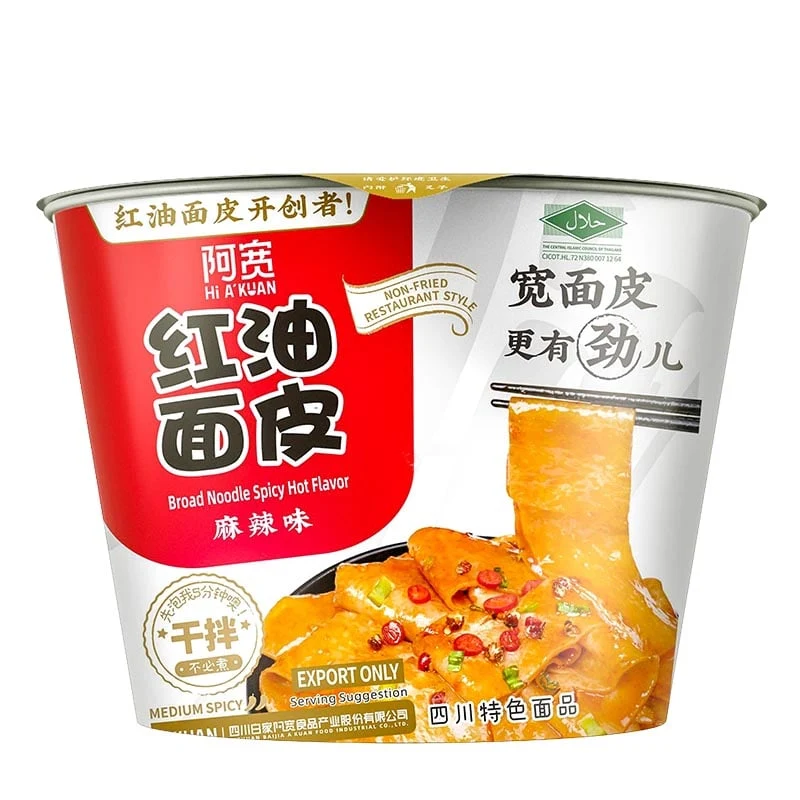 Breite Nudeln Hot & Spicy Baija Schale 115g