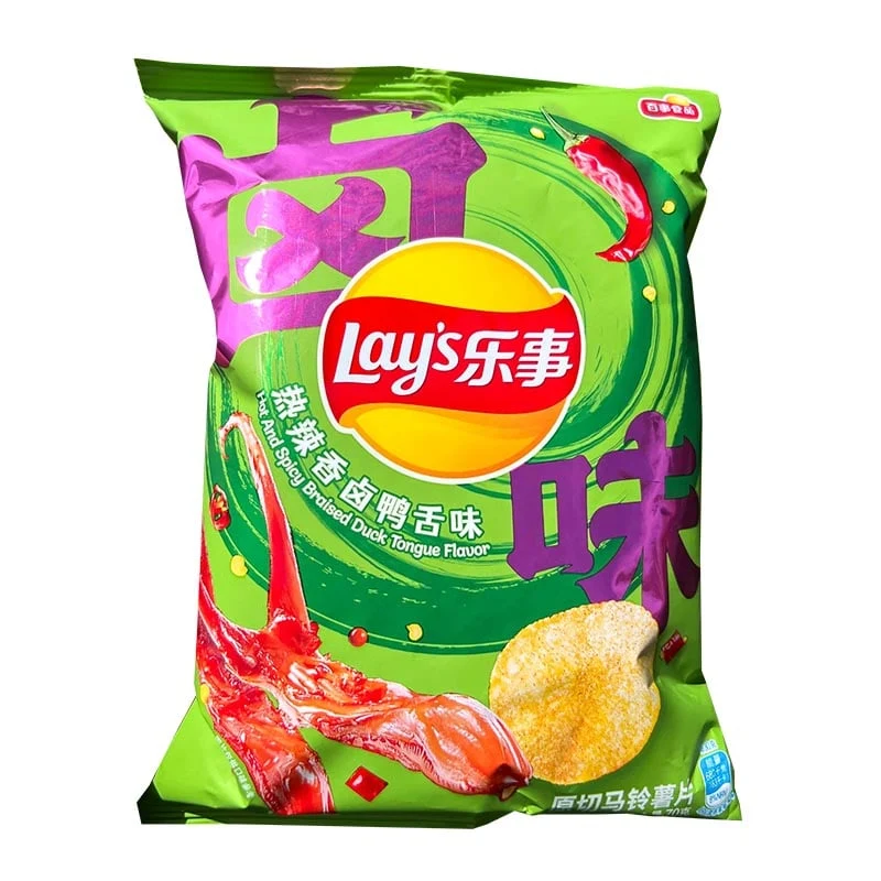 Lay's Chips Scharf Anktunga 70g