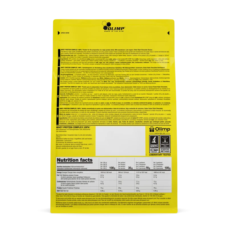 Whey Protein Complex 100% (700g)