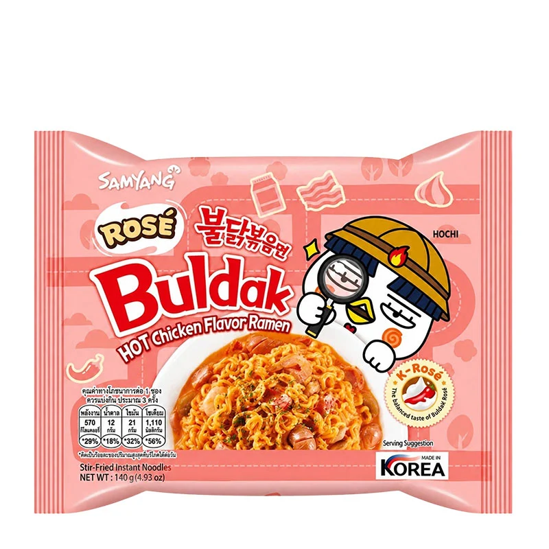 Samyang Rosé