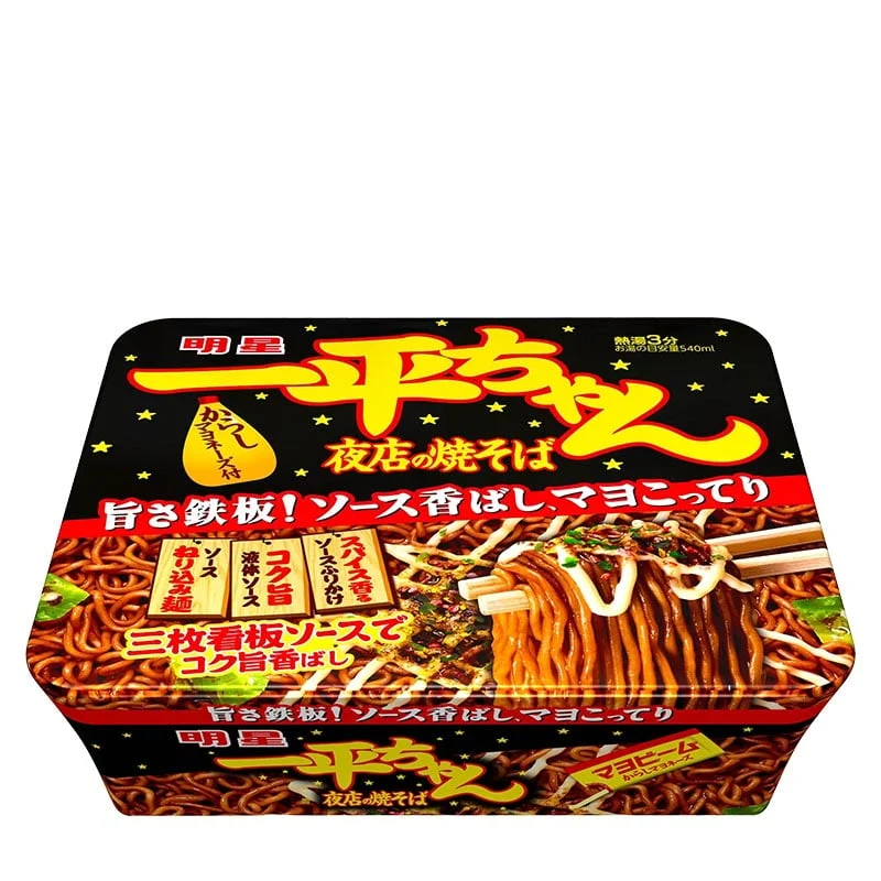 Myojo Ippei Chan Yaten no Yakisoba & Senf-Mayonnaise-Schale