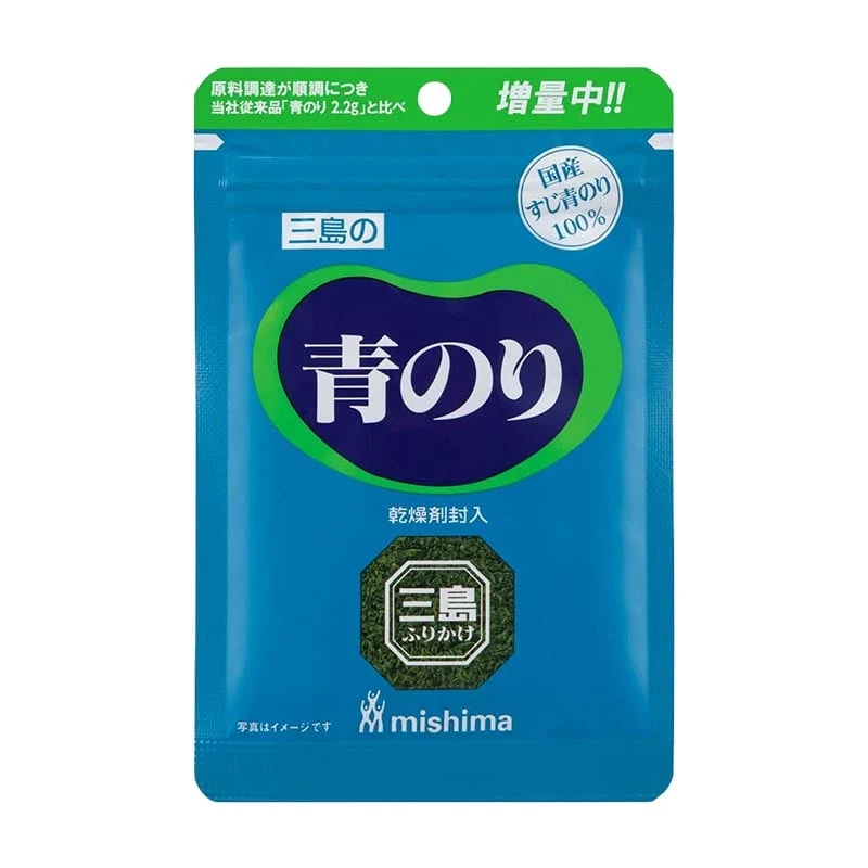 Aonori Seetang-Pulver Premium