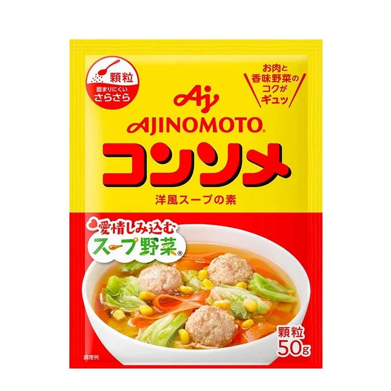 Consommé Fleischbrühe (westliche Brühe) Ajinomoto 50g