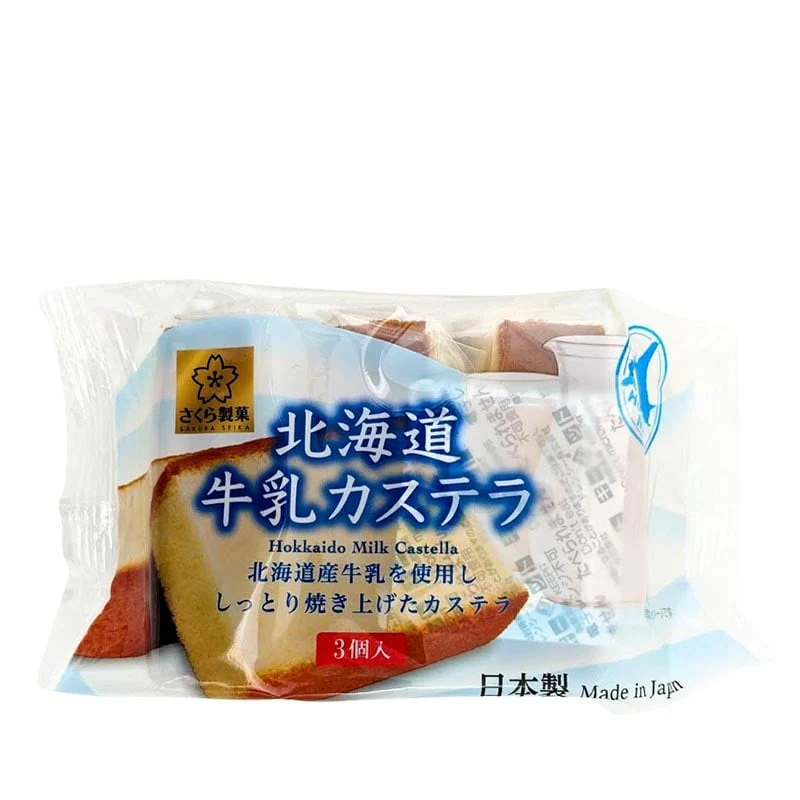Castella Hokkaido-Milch (japanischer Biskuitkuchen) 112g