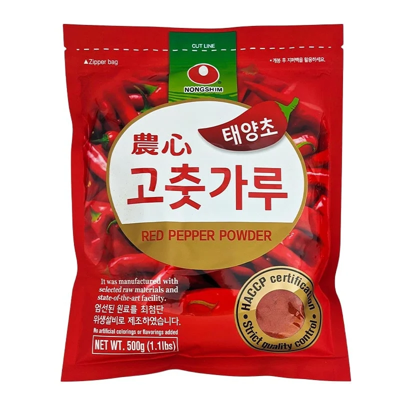 Gochugaru fein gemahlen Nongshim 454g